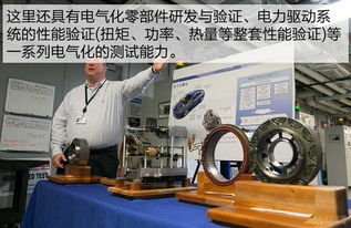 从驱动轮子到驱动芯片 雪佛兰品牌形象在汽车与电子技术研发中的双重演进