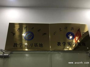 电力电子领域的创新引擎 探访一家专注于产品研发的高科技企业