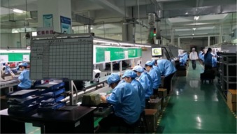 毕业于北京林业大学,从事大健康电子产品研发已经多年...